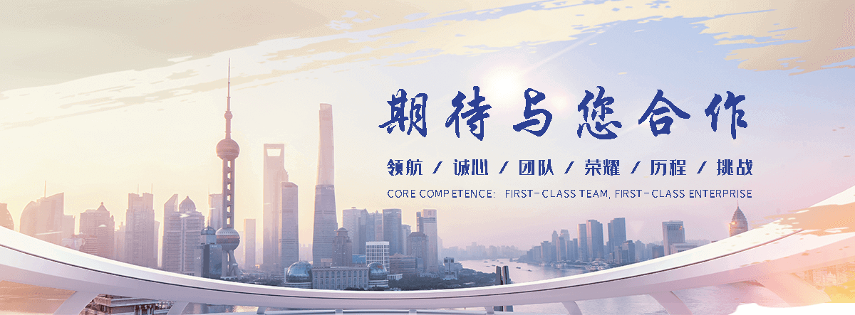 长春职业下水道疏通